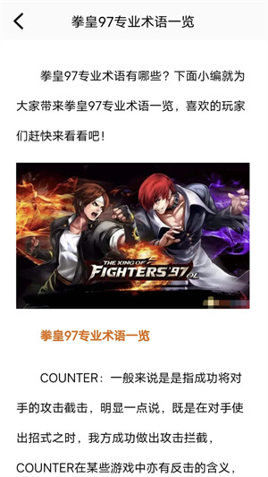 重磅！商务部将推“1+N”稳外资政策组合拳！