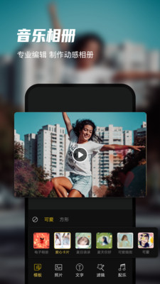 猫科动物在睡觉的时候很警觉