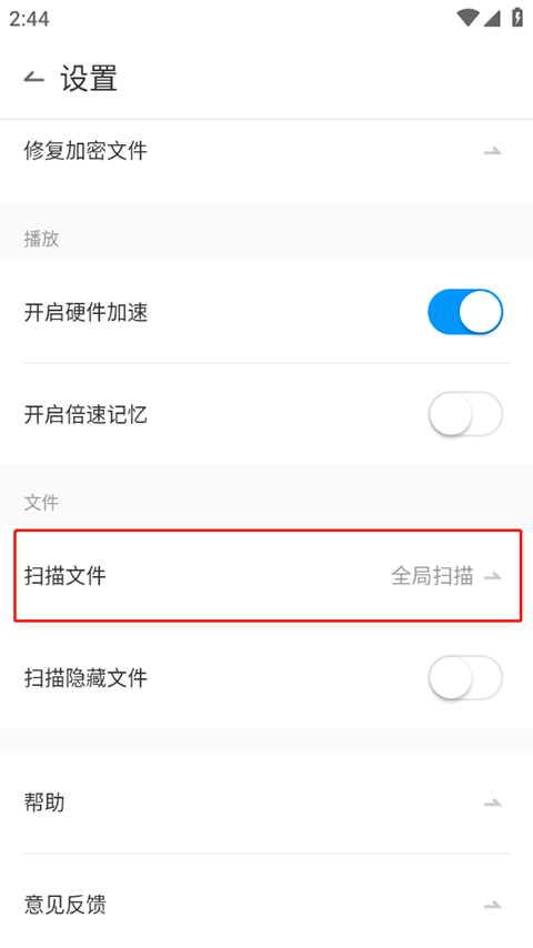 只因一次急刹车男子脑漏水疼痛难忍
