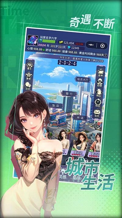 如果有一条法律 99％的人违反了，只有 1％的人没有违反，那么应当处罚谁？