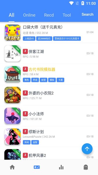 这几年有哪些装修流行趋势值得关注？哪种装修风格更耐看不容易过时？