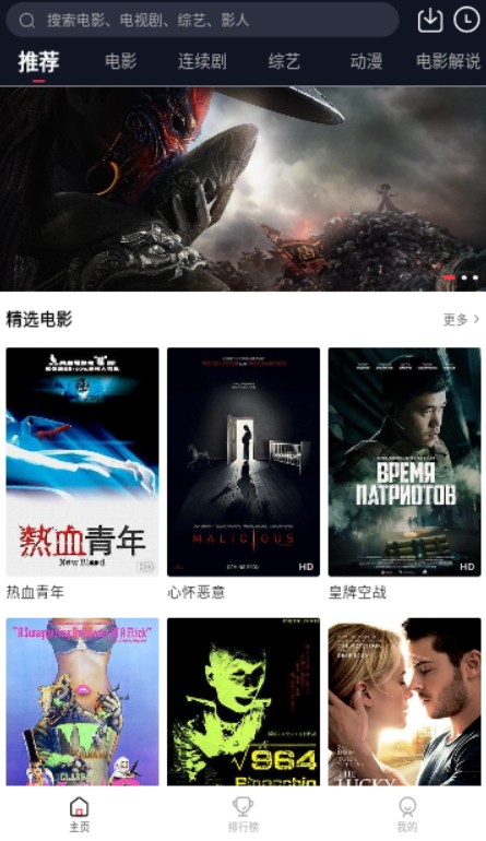 黄雅丽“四不两直”调研督导生态环保督察反馈问题整改及安全生产工作情况