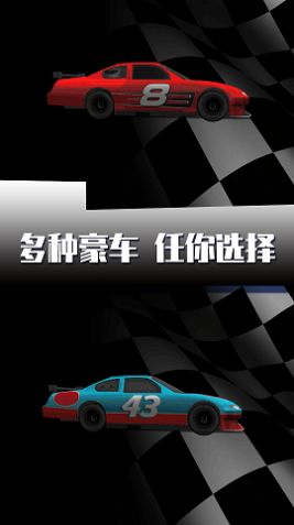 券商违规炒股将迎新规