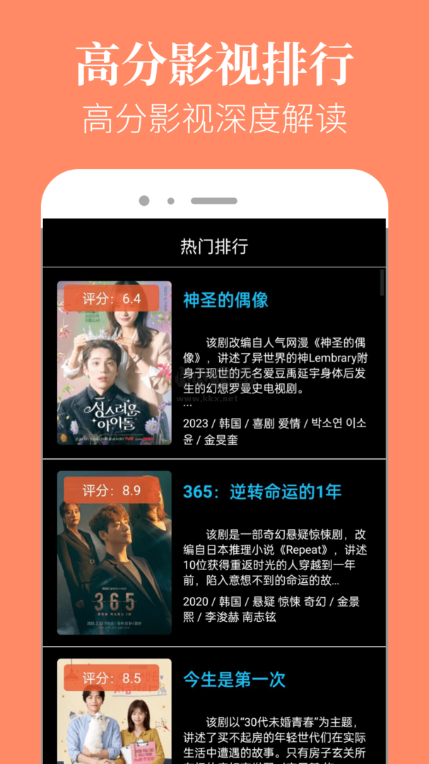 我国首批五座9000吨气膜粮仓充气成型