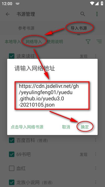 警星闪耀·刑侦风采录丨公安蓟州分局打侦支队赵梦元：95后刑侦尖兵 以青春热血守护平安